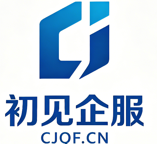 五华昆明代理记账哪家好?
